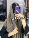 روسری بزرگ  مدل رایحه کد ۱۱۸