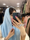 شال مدل صوفیا کد ۱۴۸