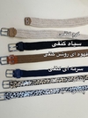 کمربند‌۶۸