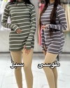 بافت فانریپ  فینگر دار مدل  غوغا کد 8143