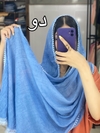شال مدل جهانا کد ۱۸۸