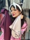 مینی اسکارف ساتن کد ۸۸