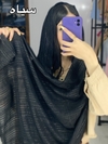 شال مدل جولیا کد ۸۸