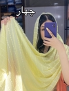 شال نخی نوار شکوفه ای کد ۱۴۸ مدل شکوفه