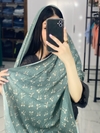 شال شاین مدل پاپیون کد ۲۱۸