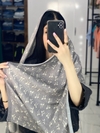 شال شاین مدل پاپیون کد ۲۱۸