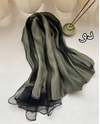 شال وارداتی مدل دنیا کد ۱۸۸