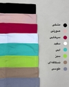 تیشرت لانگ مدل عروسکی کد ۷۹۲۸
