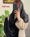 شال مشکی کوپرا مدل برند کد ۹۸