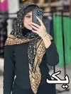 روسری مدل تانی کد ۱۹۸