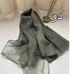 شال وارداتی مدل روشا کد ۱۸۸
