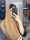 شال حصیری کد ۶۸