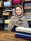 شال مدل کتایون کد ۹۸