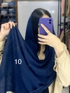 شال لبه زری مدل زرسا کد ۱۱۸