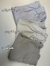 شلوار مام فیت کد ۷۹۳۵