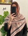 روسری مدل  نیاز ۱۹۸