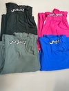 شلوار مام فیت کد ۷۹۳۵