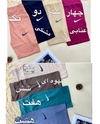ست تاپ کراپ و شلوارک