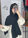 شال پفکی ۱۹ رنگی کد ۵۸