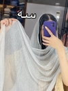 شال مجلسی  وارداتی مدل یارا کد ۱۸۸