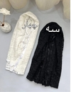 شال گیپور وارداتی مدل شیلا کد ۱۸۸