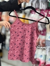 تاپ های طرحدار سه سایز