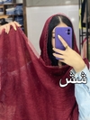 شال دور دانتل مدل دانته کد ۱۴۸