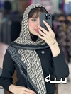 روسری مدل دیور کد ۱۹۸
