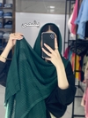 شال حصیری کد ۶۸