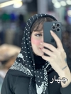 روسری ژاکارد مدل ژانا کد ۱۴۸