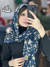 روسری ژاکارد مدل آرتینا کد ۱۹۸