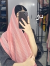 شال حصیری کد ۶۸