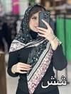 روسری مدل تانی کد ۱۹۸