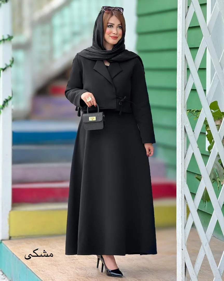 کت و دامن آستردار مدل نارا