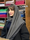 روسری ژاکارد قواره دار مدل mk
