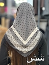 روسری ژاکارد مدل ژانا کد ۱۴۸