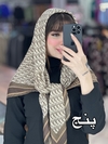 روسری مدل دیور کد ۱۹۸