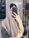 شال حصیری کد ۶۸