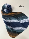 شال مدل تارا کد ۸۸
