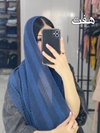 شال حصیری کد ۶۸