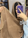 شال دور دانتل مدل دانته کد ۱۴۸