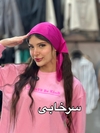 مینی اسکارف ساتن کد ۸۸