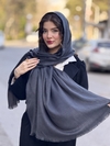 شال موهر جناقی۲ دوطرف ریش  کد 218