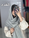 شال پفکی ۱۹ رنگی کد ۵۸