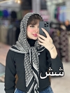 روسری مدل دیور کد ۱۹۸