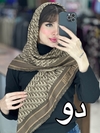 روسری مدل دیور کد ۱۹۸