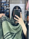 شال مدل سورن کد ۸۸
