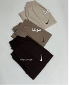شلوار نیمبگ نایکی کد ۲۲۸