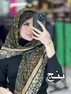 روسری مدل تانی کد ۱۹۸