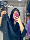 شال مدل کالین کد ۱۳۸